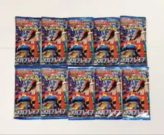 メガブレイブ　10パック　ポケモンカードゲームMEGA ポケカ