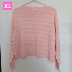 未使用品☆GU クロップドセーター（ボーダー） XL　ピンク