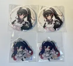 2025年最新】パニグレの人気アイテム - メルカリ