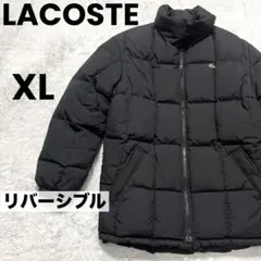 訳あり◇ LACOST ラコステ リバーシブル ダウンベスト ブラック XL 