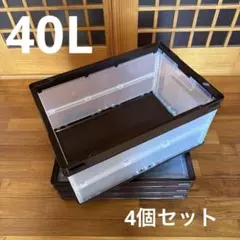 コンテナ ケース