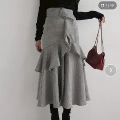 リエンダ　フリルスリットハイウエストスコートショートパンツ　グレー　S rienda（リエンダ）の「フリルスリットハイウエストスコートショート