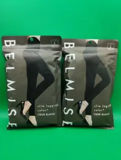 新品未開封　ベルミス　スリムレギンス　カラープラス　L　TRUEBLACK　2点