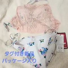 水着 ビキニ レース 花柄 ピンク 白 小花柄 新品未使用 タグ付きのサムネイル