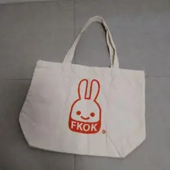 CUNE トートバッグ