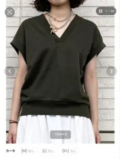 新品　GAP　ヴィンテージソフトベスト　XL