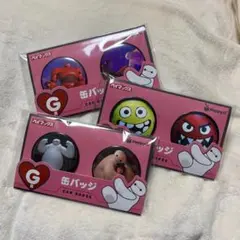 ディズニー ベイマックス 缶バッジ 3個セット