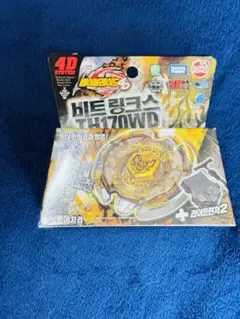 メタルファイトベイブレード ビートリンクス＆フュージョンハーデス Amazon.co.jp: BB-109 ランダムブースターvol.7 メタルファイト