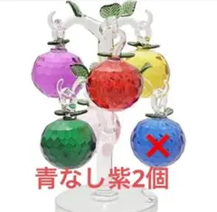 リンゴ ツリー ガラス オーナメント クリスタル オブジェ サンキャッチャー