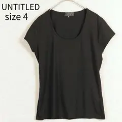 ​【美品】アンタイトル 半袖カットソー Uネック 黒 大きいサイズ XL 4のサムネイル