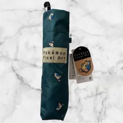 포켓몬 잠만보 접이식 우산 양산 50cm 포켓몬스터 하루우 겸용