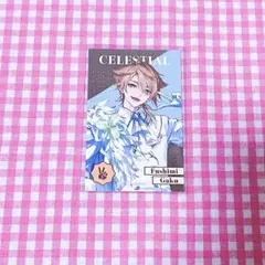 にじさんじ 8th 伏見ガク