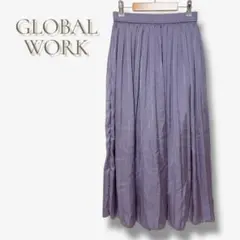 【最終値下】 グローバルワーク パープル ロング スカート プリーツ 光沢