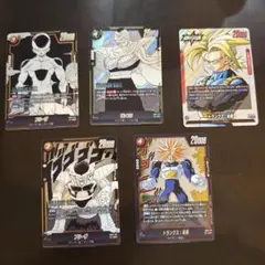 マンガブースター