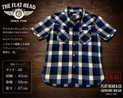 2026年最新】THE FLAT HEAD メンズ ワークシャツの人気アイテム - メルカリ