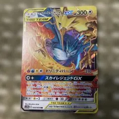 ikka様 リクエスト 3点 まとめ商品