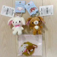【新品】シュガーバニーズ＊ミニマスコットホルダー＆スライドミラー