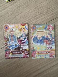 アイカツ！エンジェリーシュガーコレクション