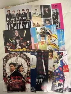 映画フライヤー STARTO ENTERTAINMENT