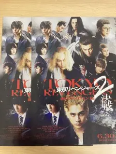 ボブくん様 リクエスト 3点 まとめ商品