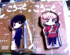 2026年最新】ヘタリア 日本の人気アイテム - メルカリ