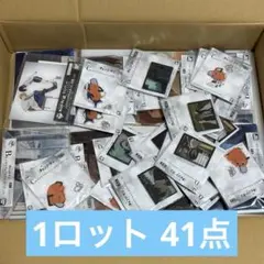 一番くじ ちょこっと 劇場版『チェンソーマン レゼ篇』1ロット - メルカリ