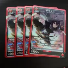 ユニオンアリーナ　アークナイツ　テキサス　SR 4枚セット　2弾　Vol.2