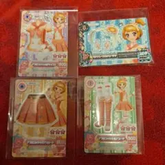 アイカツカード アプリコットトルテコーデ　大空あかり　4枚セット