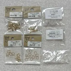 ハンドメイドパーツ まとめ売り
