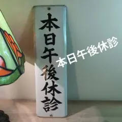 Item thumbnail for item 51bdd797-bf8a-46a1-b520-c961ffe36141