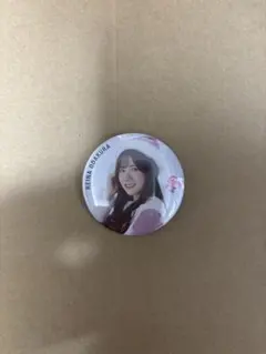 ゆ様 リクエスト 3点 まとめ商品