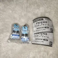 nepia　ミニチュアチャーム　除菌ウエットティッシュアルコールタイプ