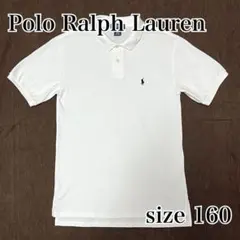 Polo Ralph Lauren ケーブルニット 半袖ポロシャツ 白 XS - メルカリ