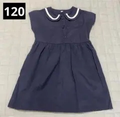 Item thumbnail for item 3f4d0a83-12b9-4c21-9956-3a52a2d5a3a6