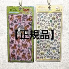 【正規品】ボンボンドロップシールミニ　しずくちゃん　プチドロップステッカーバンビ