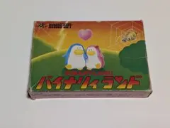 バイナリィランド HFC-BI 1985年製