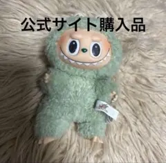 ポップマート ラブブ マカロン green grape