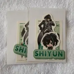 しゆん ステッカー STPREXPOすとふぁみくじ 騎士X