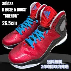 2025年最新】アディダス Dローズ 5ブーストの人気アイテム