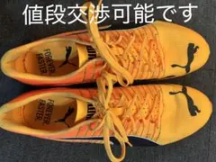 プーマ　エヴォスピード フォルテニトロエリート28センチ