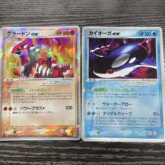 グラードンex 008/016 カイオーガex 039/083 他オマケ付き