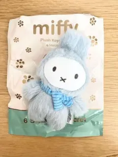 miffy マカロンシリーズ2 ぬいぐるみキーチェーン ブルー