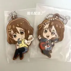 でふぉラバ！けいおん！ガチャガチャ 平沢唯