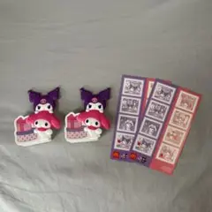 マクドナルド ハッピーセット マイメロディ クロミ