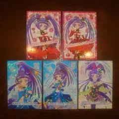 魔法使いプリキュア キラキラトレーディングコレクション キュアマジカル5枚セット