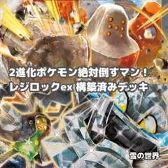 Item thumbnail for item 7b01bbab-5c9c-40bc-9ff1-fa9356b6cbee