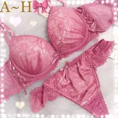 11/9再入荷❣️サイドリボン♥️ピンク✨ブラジャー&Tバックセット✨ピーチジョン系