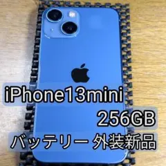 2126】13mini 256GB SIMフリー バッテリー100% - メルカリ