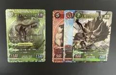 千怪戦戯 LR ティラノサウルス　おまけ付き