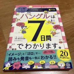 Item thumbnail for item 61b70fdb-f9d6-4de3-97a8-1fb6cada825e